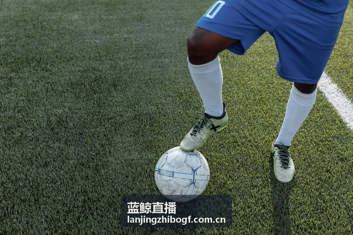 蓝鲸直播热门赛事 足球欧冠封面